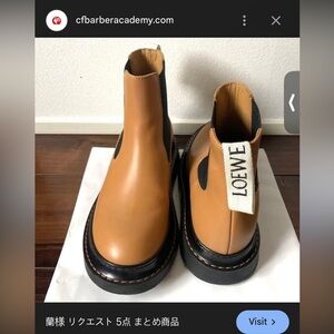 Loewe Women's Brown and Black Chelsea Boots